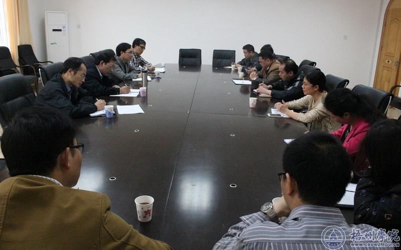 在信息与电子工程学院调研