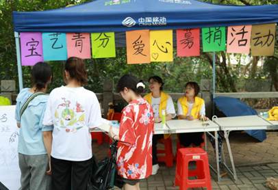 4FE17E28E81355A5238196E141B7927A