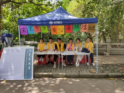 0AD1607B2EBE38A955BBEA048FCA4FC3