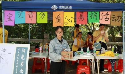 6ADFD97257E04E536359A70D5A31DD18