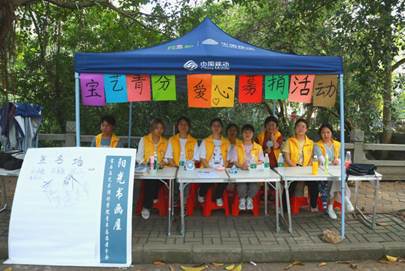 8104CE62D685AE549799608D32CBB43E