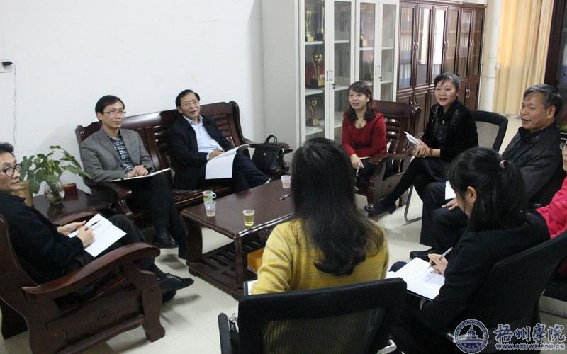 在宝石与艺术设计学院调研