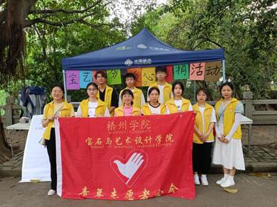 5C94C1E83E4495DBD72C2F4EF92C9B8A