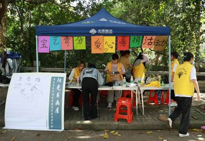 CB3C0E4C4709199549D769905D2AF611