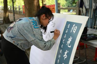 8BCAB40D3FFC6ED0F97FB487FEA98152