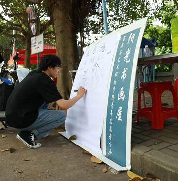 D172668274AA02B08DC70F228C93B04F